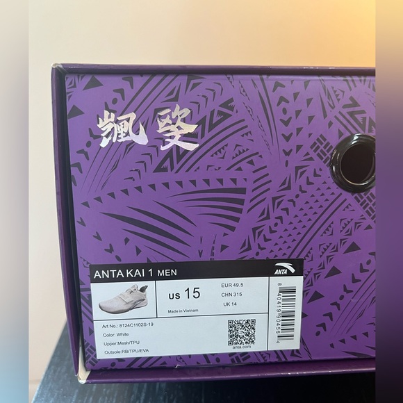 Anta Kai 1 - Size 15 - Triple White - Good Condition - w/box - Rare Size 🔥🔥🔥 - Picture 7 of 8